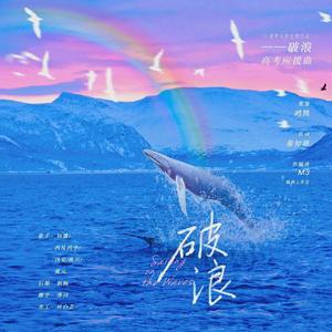 越战女兵施黛小说原著
