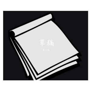 越战女兵施黛小说原著
